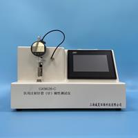 留置针茄子视频免费看黄片