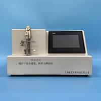 医用缝合针穿刺力茄子视频免费看黄片