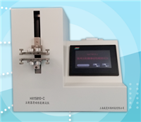 HX15810-C注射器滑动性能茄子视频免费看黄片