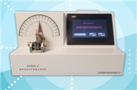 RX9626-C医用注射针管(针)韧性茄子视频免费看黄片