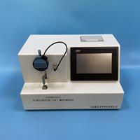 注射针茄子视频免费看黄片