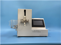 HX15810-C低阻力注射器滑动性能茄子视频免费看黄片